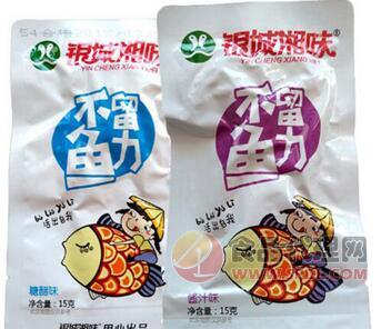 资兴浯溪食品 郴州特产鱼仔15g