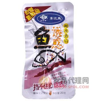 资兴浯溪食品 浯溪牌东江鱼仔20g