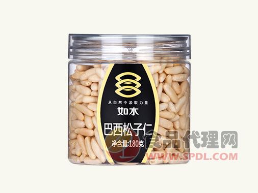 如水巴西松子仁180g