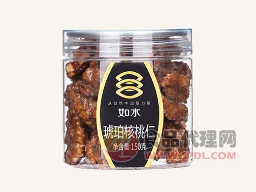 如水琥珀核桃仁150g