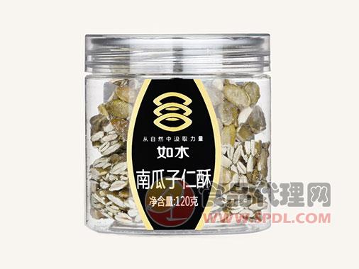 如水南瓜子仁酥120g