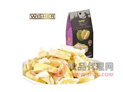 贝宏进WISHER 泰国榴莲干68g