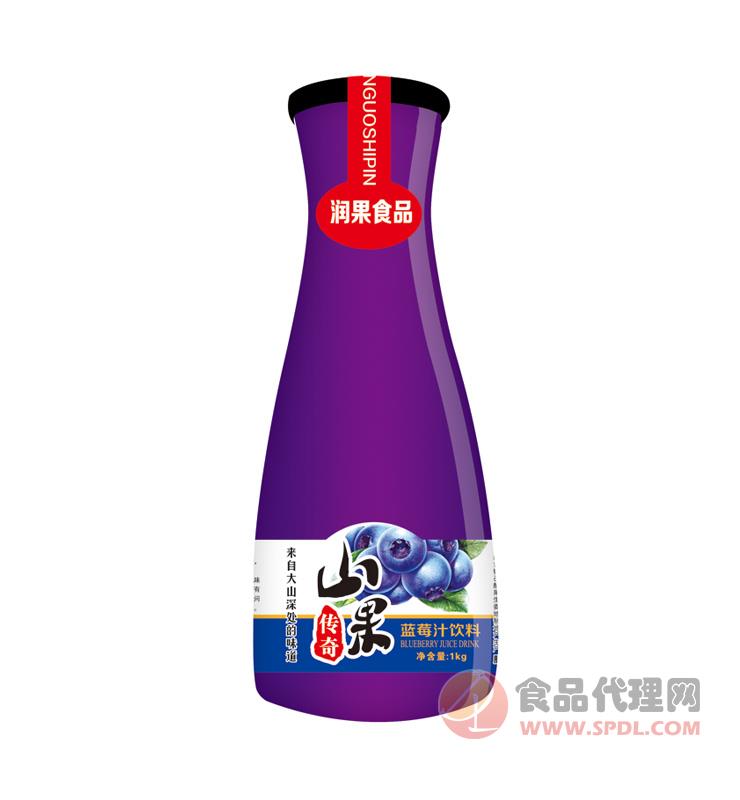 山果传奇蓝莓汁1kg