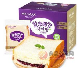 紫米面包770g黑米奶酪口袋蛋糕