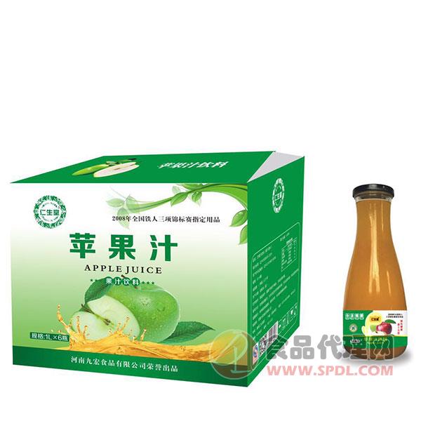 仁生堂苹果汁饮品1LX6瓶