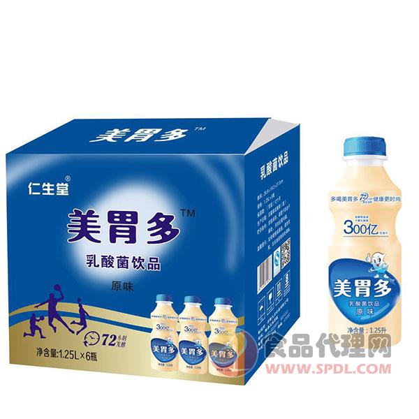 仁生堂养胃多乳酸菌饮品1.25LX6瓶