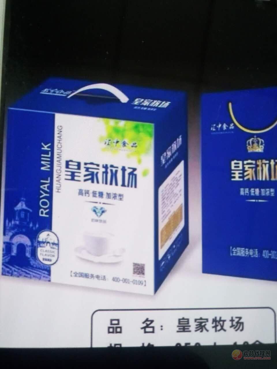 皇家牧场钻石包200ml