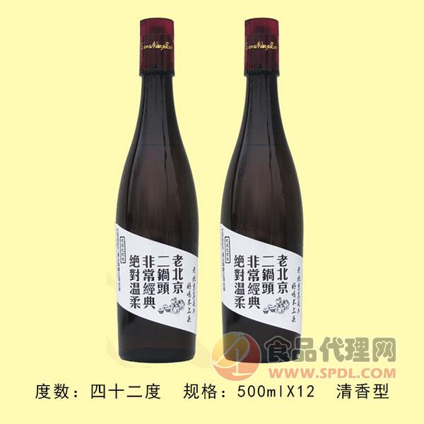 42度老北京二锅头酒清香型500ml×12瓶