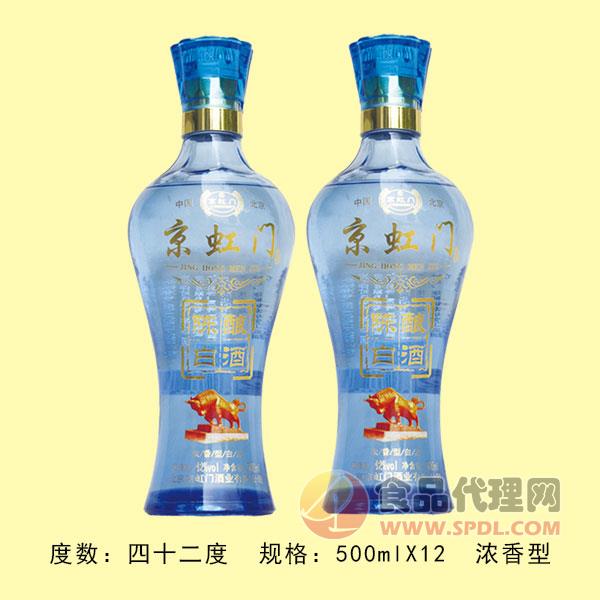 42度京虹门陈酿白酒浓香型 500ml×12瓶