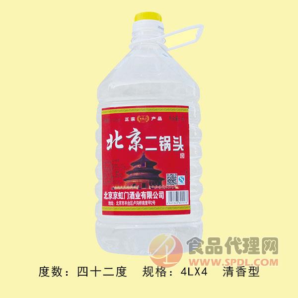 42度北京二锅头酒清香型4L×4