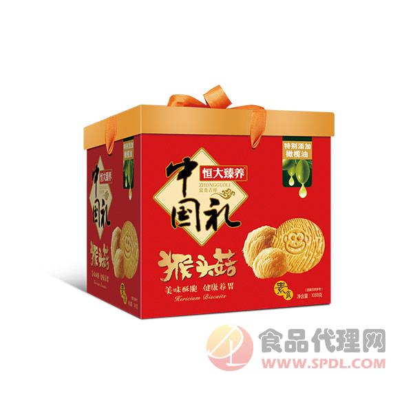 恒大臻养中国礼猴头菇饼干1068g