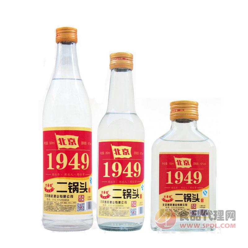 42度京华楼北京1949二锅头酒系列 瓶装