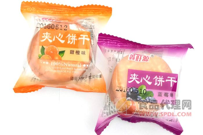 鑫旺源饼干袋装夹心饼干系列