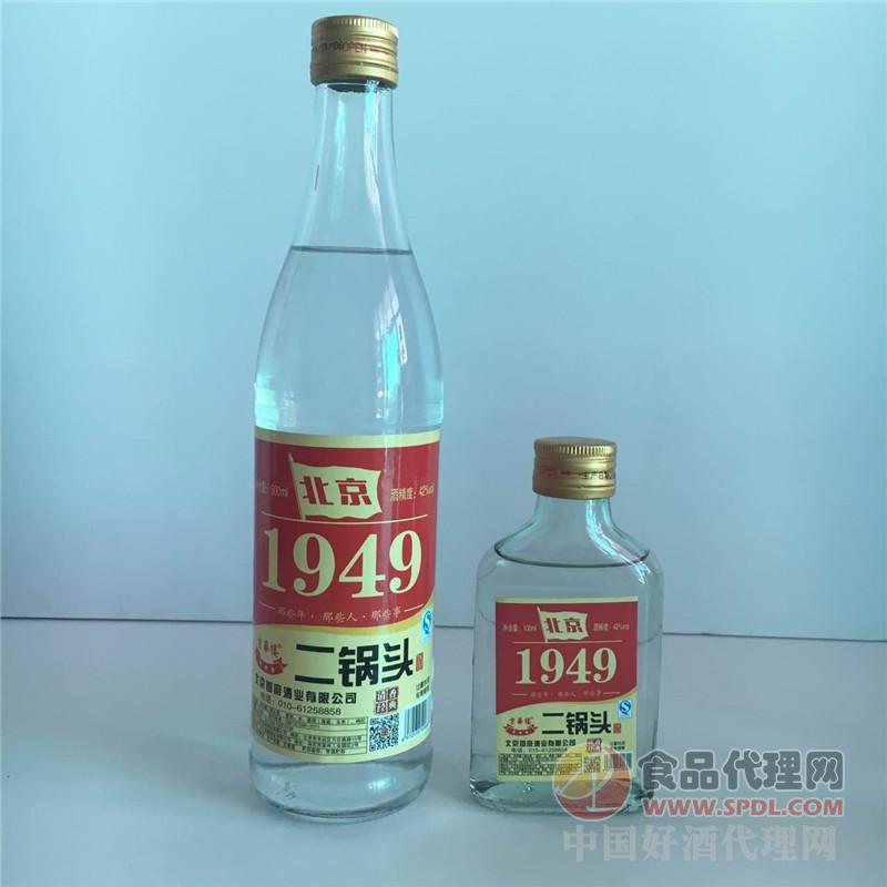 北京二锅头1949 500ml