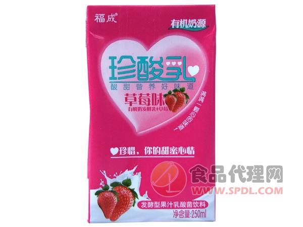福成珍酸乳草莓味250Ml