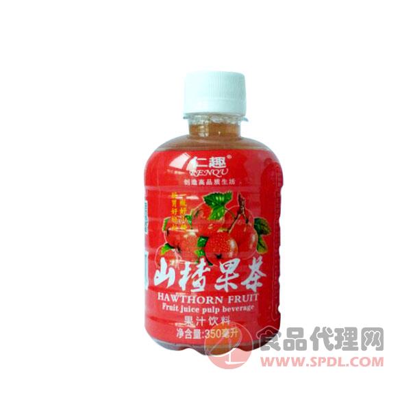 仁趣山楂果茶果汁饮料350Ml