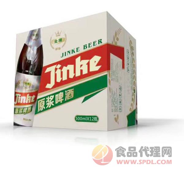 金稞原浆啤酒500mlx12瓶