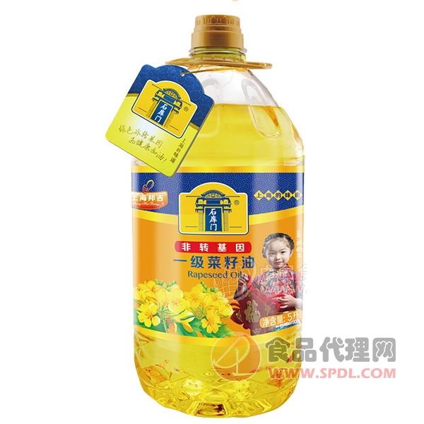 石库门 非转基因 一级菜籽油5L