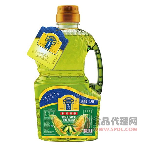 石库门 橄榄玉米 食用调和油 1.8L