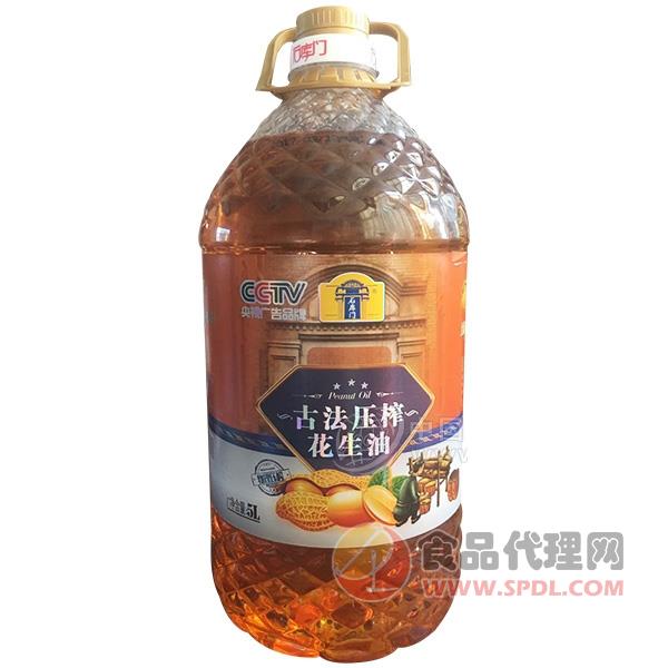 石库门 古法压榨 花生油 5L