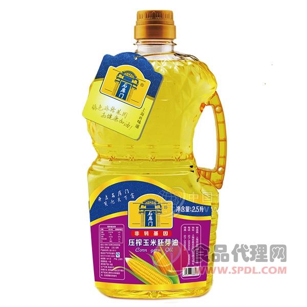 石库门 压榨玉米胚芽油 2.5L