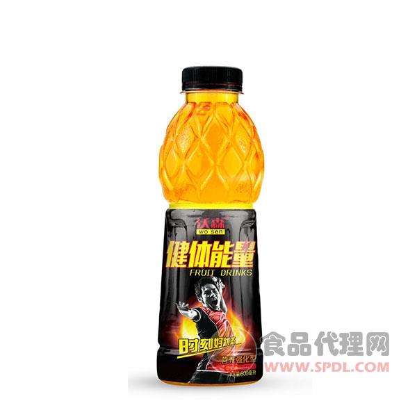 沃森健体能量600ml