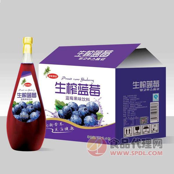 迷昵果园生榨蓝莓1.5lx6