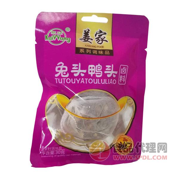 姜家兔头鸭头30g
