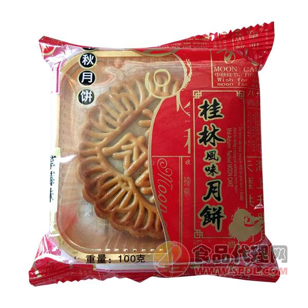 桂香园桂林风味月饼草莓味100g