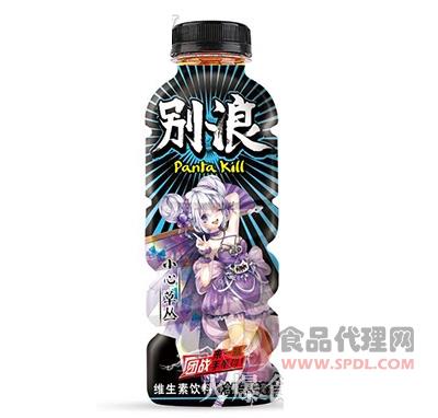 三怡坊别浪小心草丛维生素饮料500ml