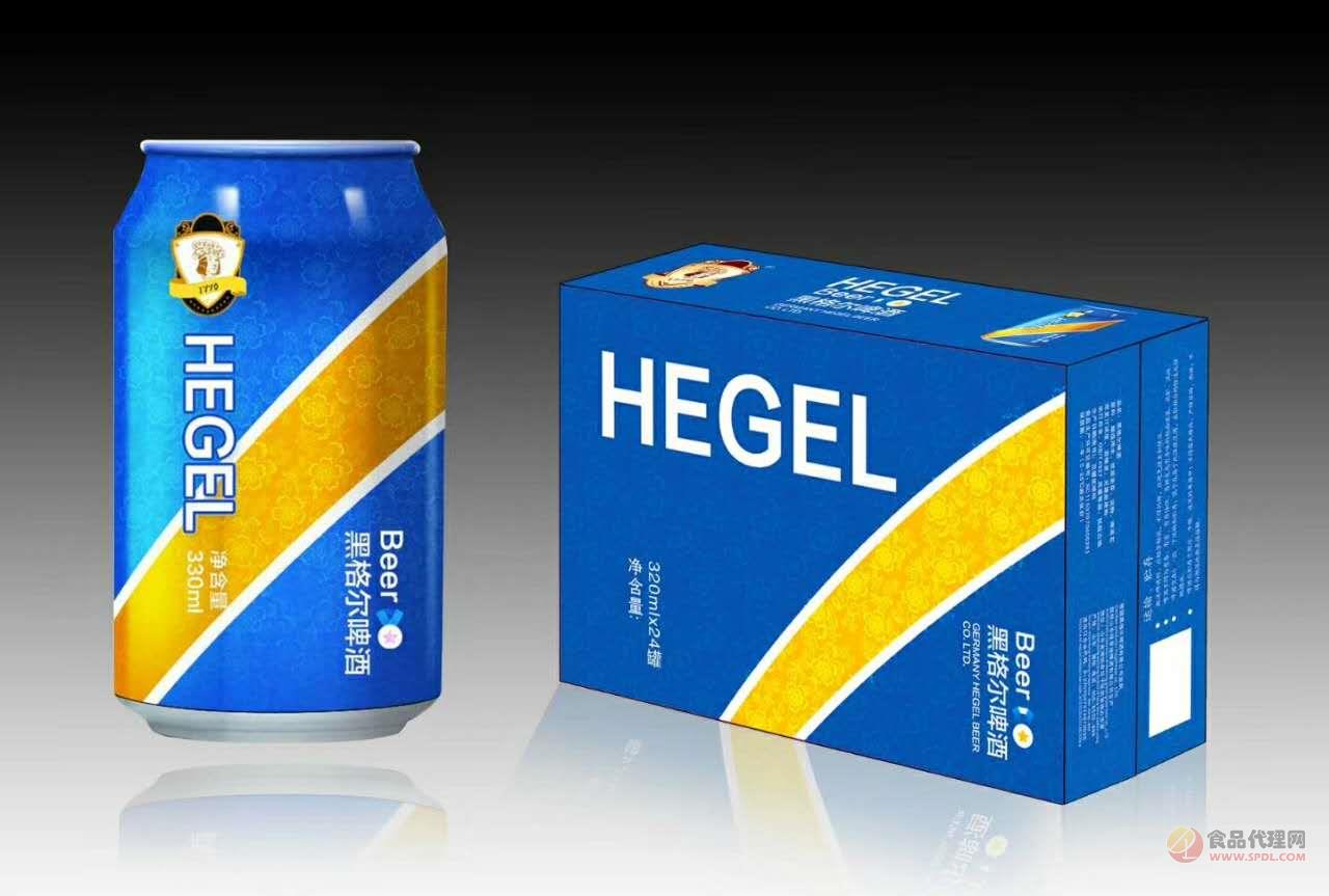 黑格尔啤酒330mlX24罐