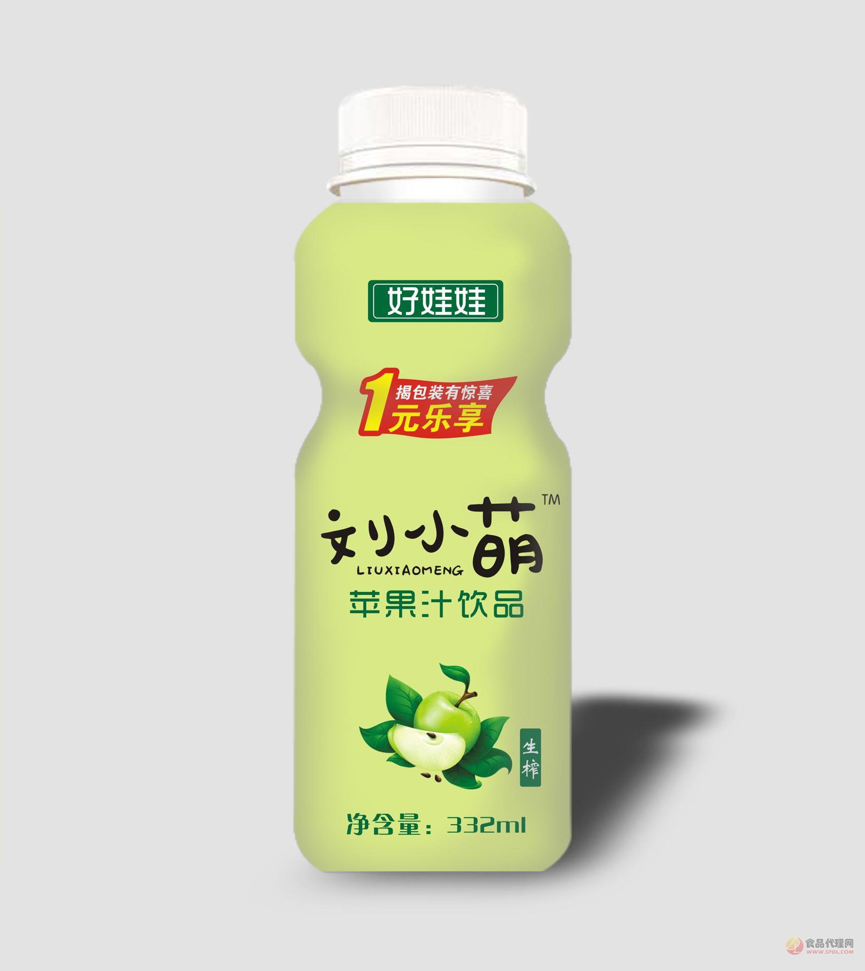 好娃娃刘小萌苹果汁饮品332ml