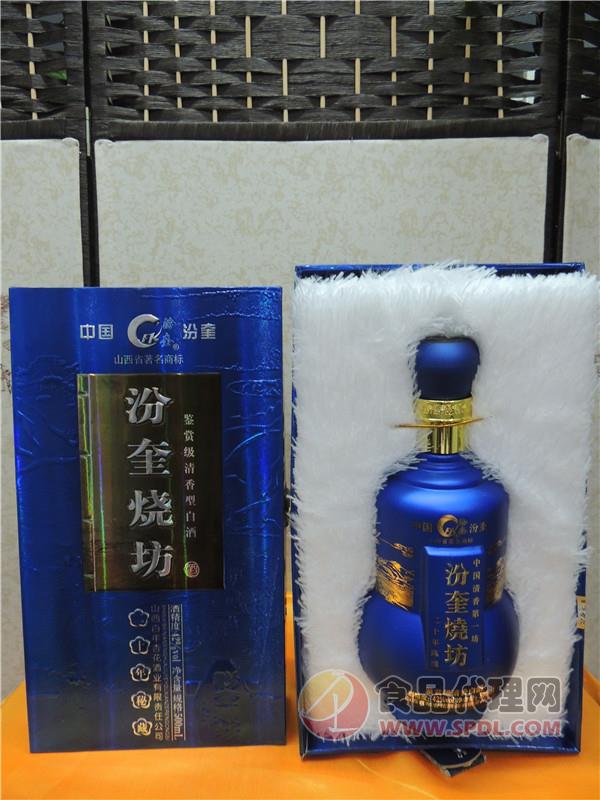 汾奎烧坊私藏20年42度52度500ml