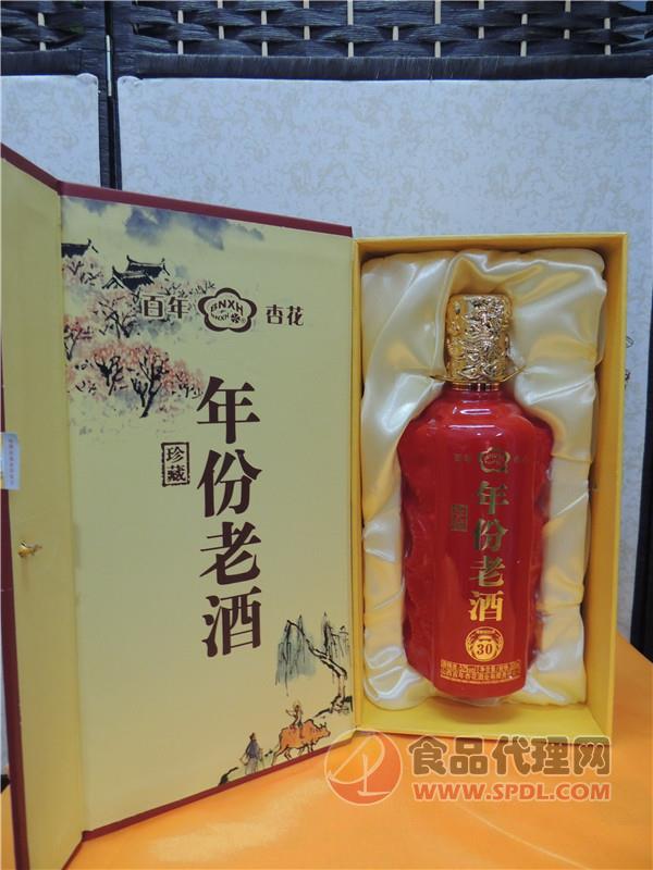 年份老酒52度500ml