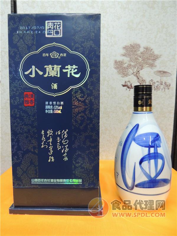 小兰花53度500ml