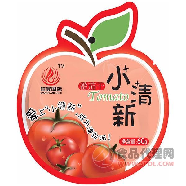 旺宴小清新番茄干60g (2)
