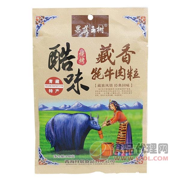 藏香牦牛肉粒烧烤味150g