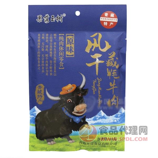 风干牦牛肉原味100g