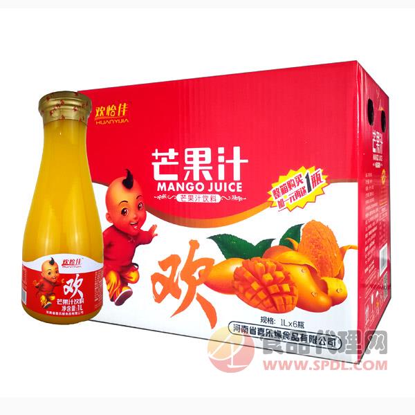 欢怡佳芒果汁1lx6