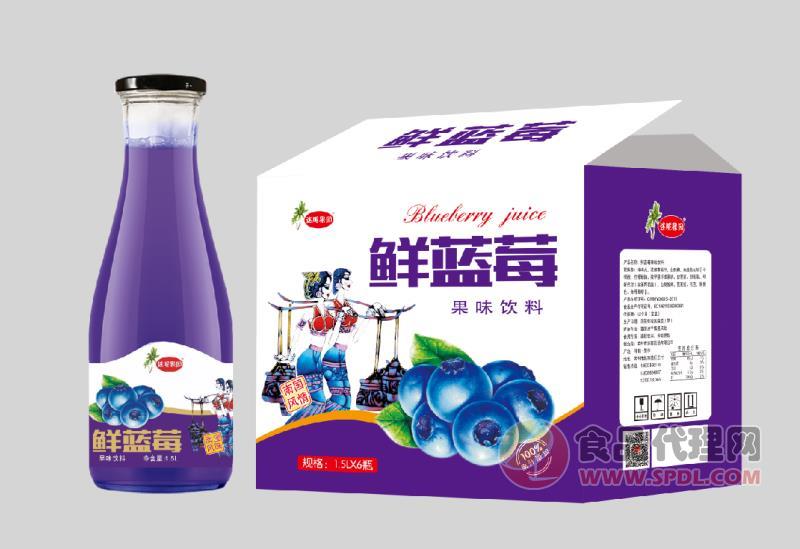 迷昵果园鲜蓝莓汁果味饮料1.5L