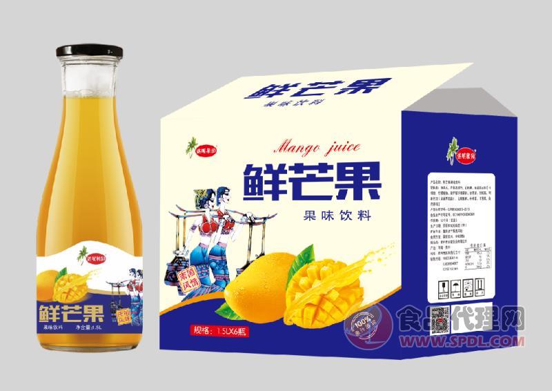 迷昵果园鲜芒果汁果味饮料1.5L