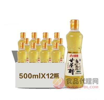 甘蔗醋500mlX12瓶