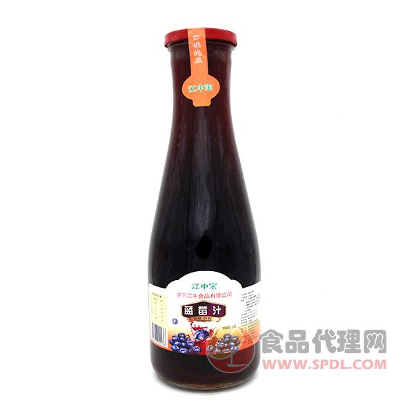 江中宝蓝莓汁瓶装