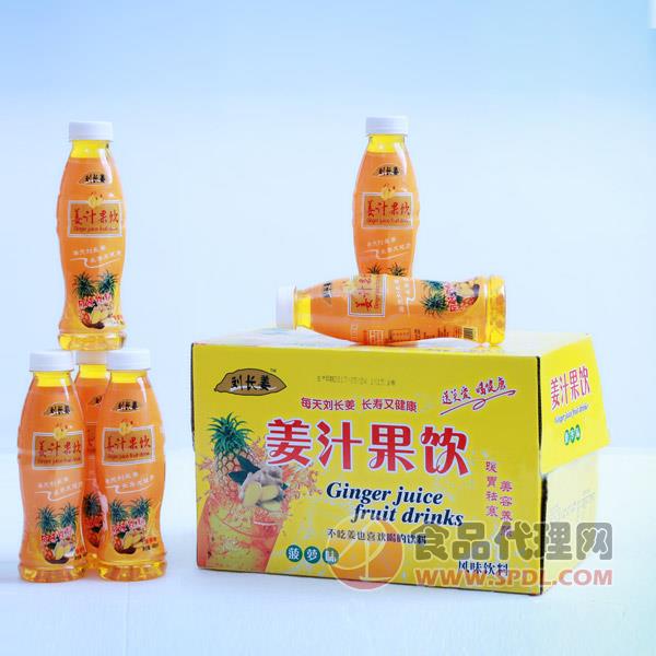 刘长姜姜汁果饮菠萝味箱装