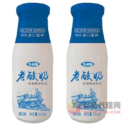 牧利斯老酸奶发酵酸奶饮品300ml.