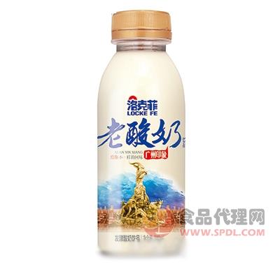 洛克菲老酸奶330ml广州印象