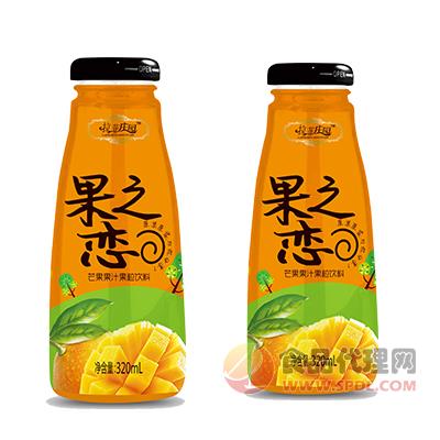 拉菲庄园果之恋芒果汁果肉饮料320ml