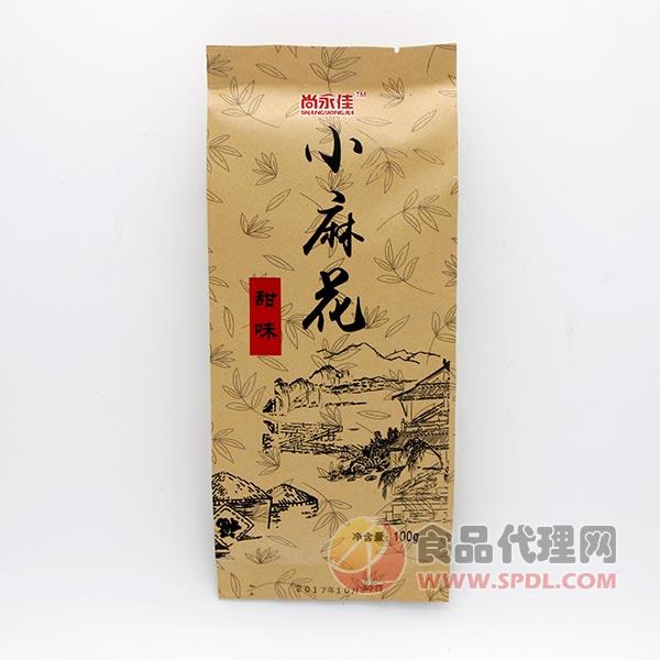 尚永佳小麻花甜味100g