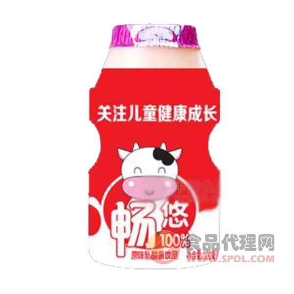 畅悠 乳酸菌饮品100ml