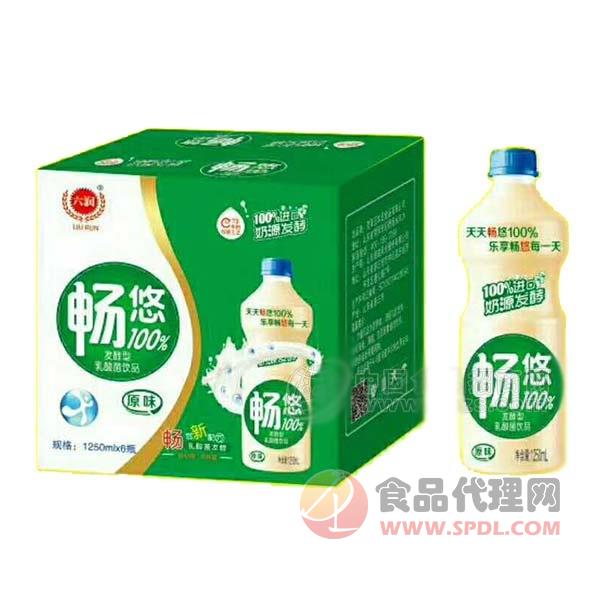 畅悠乳酸菌饮品原味1250mlx6瓶